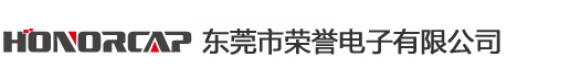 东莞注册公司,东莞商标注册,东莞代理记账